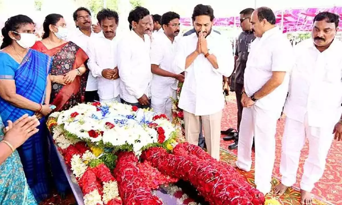 CM YS Jagan Mohan Reddy consoles YSRCP leader over his mother’s demise