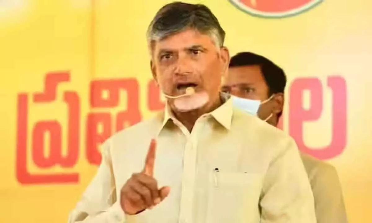 Naidu to address party delegates meeting at Nampally today