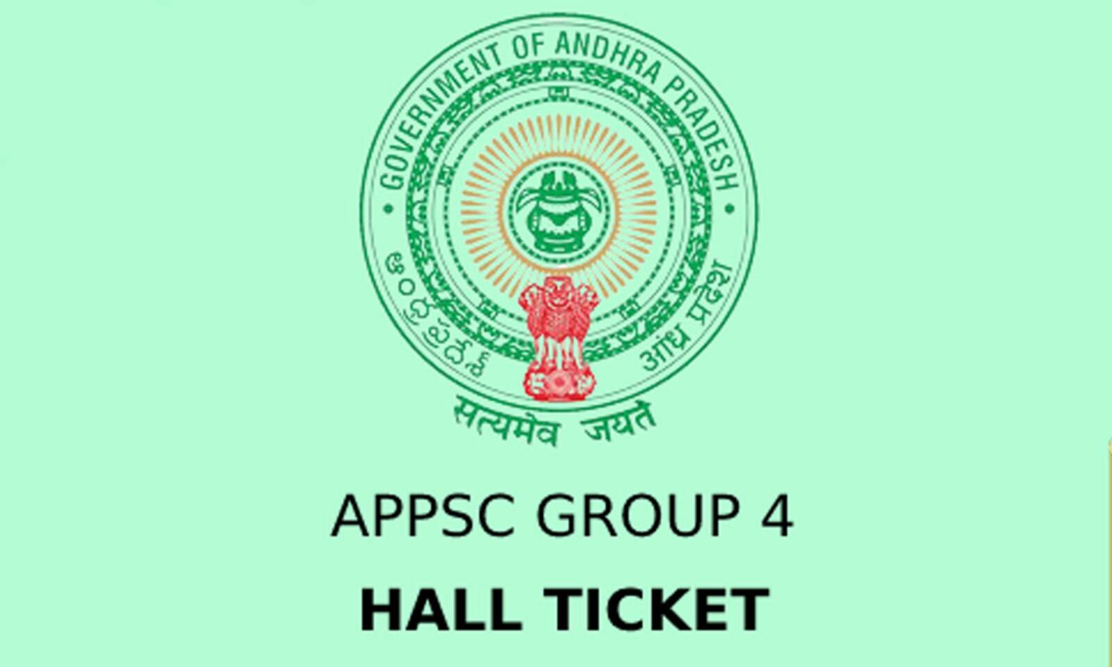 APPSC Group 2 Cut Off 2023, Previous Year Cut Off Marks For Prelims And  Mains