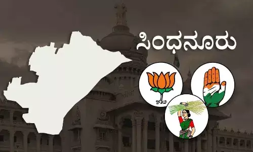 Sindhanur has not elected an MLA second time from same party