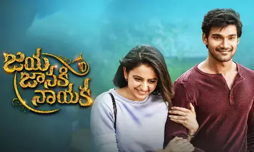 Jaya Janaki Nayaka Sets Record with 700 Million Views on YouTube