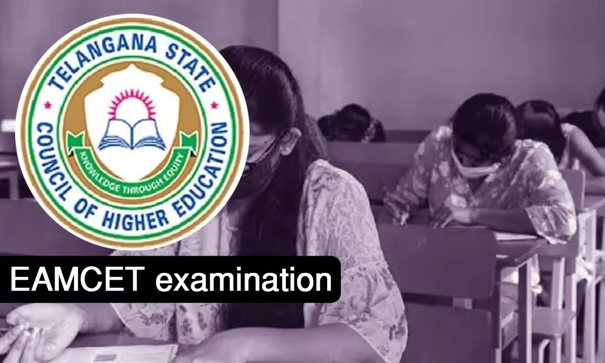 EAMCET examination schedule changed