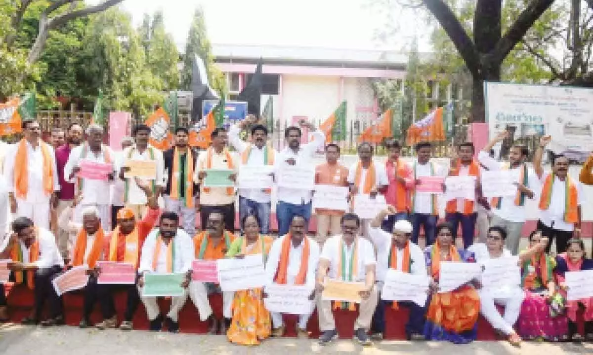 Ongole: Attack on senior BJP leaders condemned