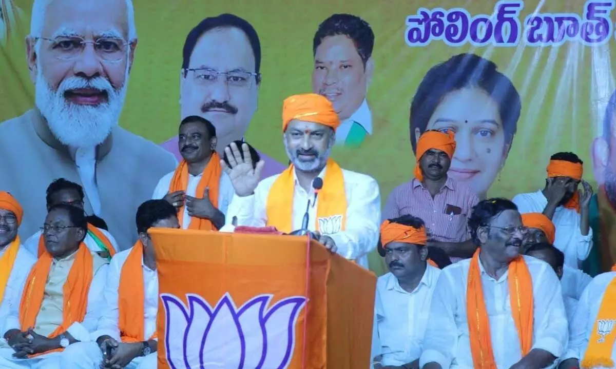 BJP Telangana State president Bandi Sanjay addressing the booth-level committees  in Mulugu on Sunday