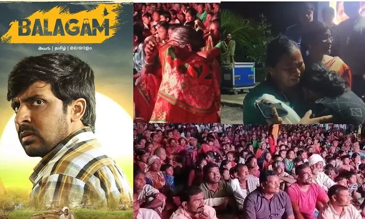 Balagam: Villagers Getting Emotional after watching The Movie