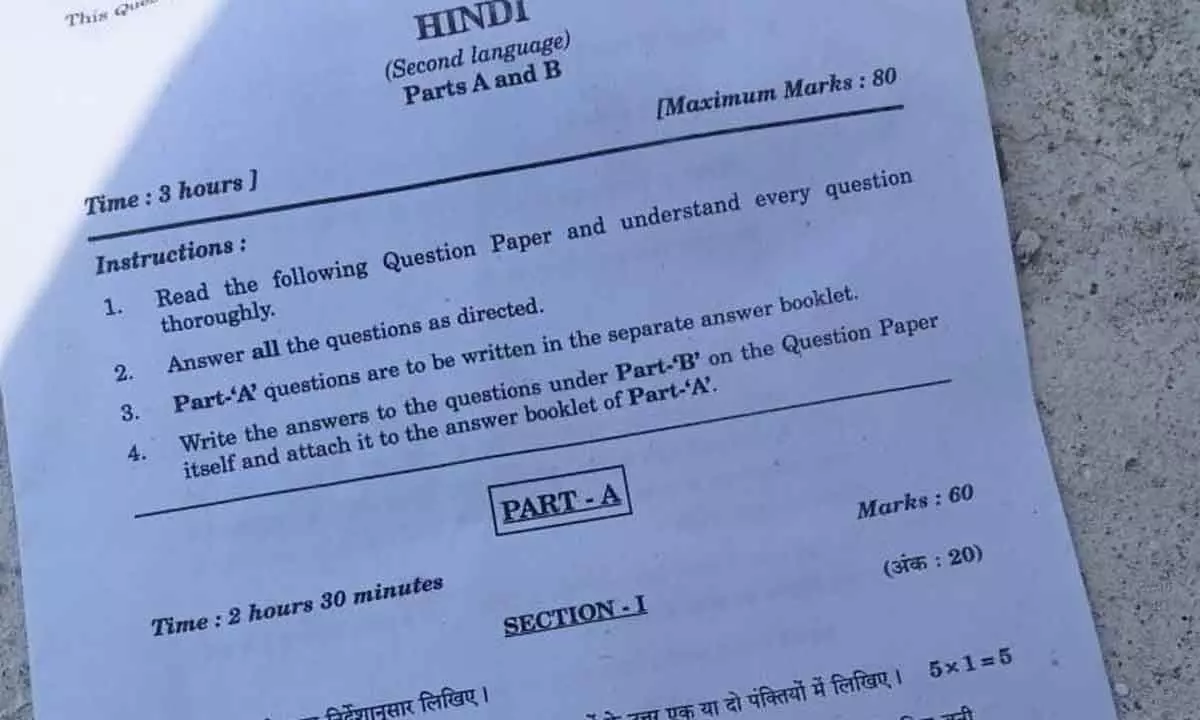 Class 10 Hindi paper leak baffles all