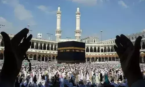 Selection of Khadim-ul-Hujjaj announced for Haj-2023