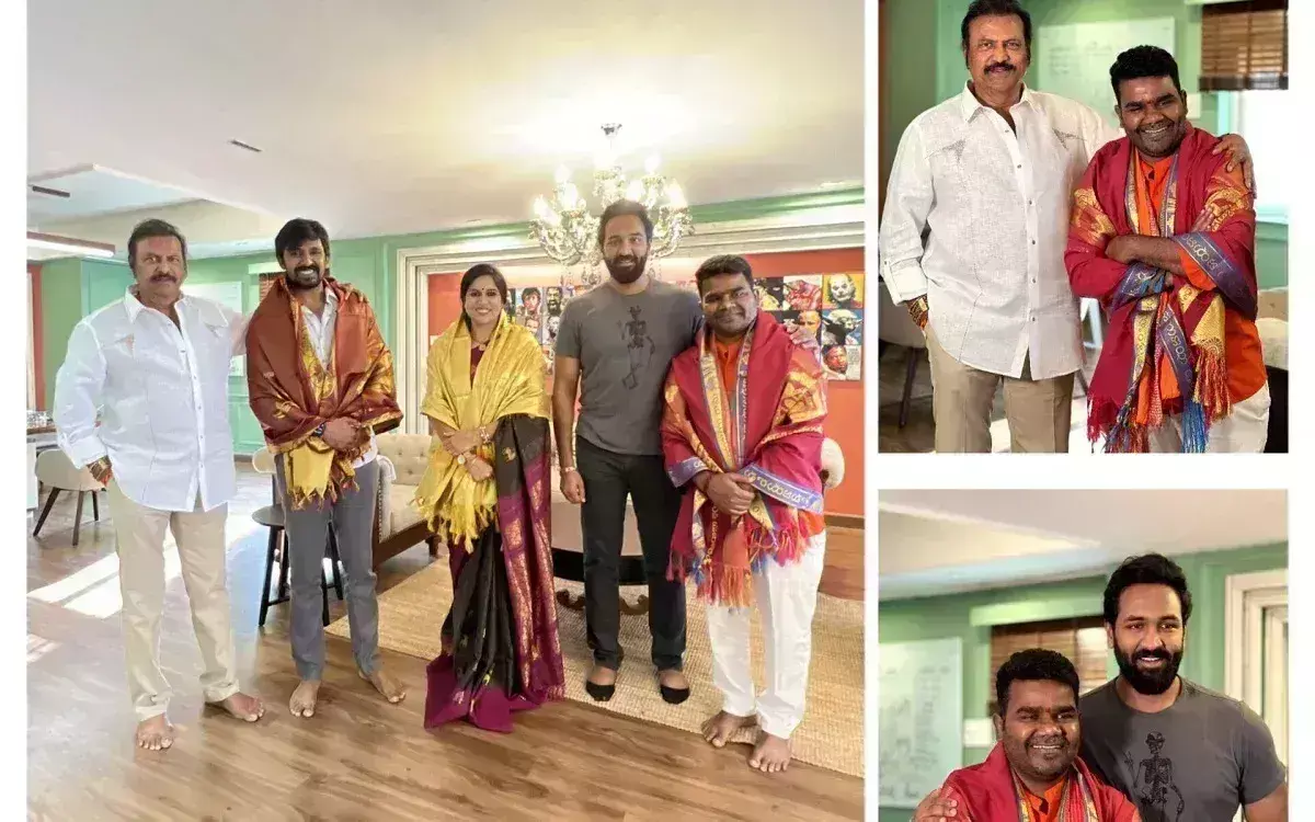 Balagam Team Honored by Dr. M. Mohan Babu & MAA President Vishnu Manchu