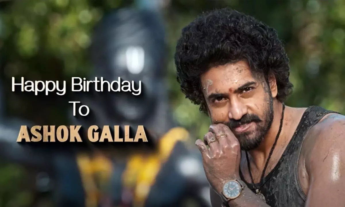 Ashok Galla Announces His Second Movie And Shares An Action Glimpse On The Occasion Of His Birthday