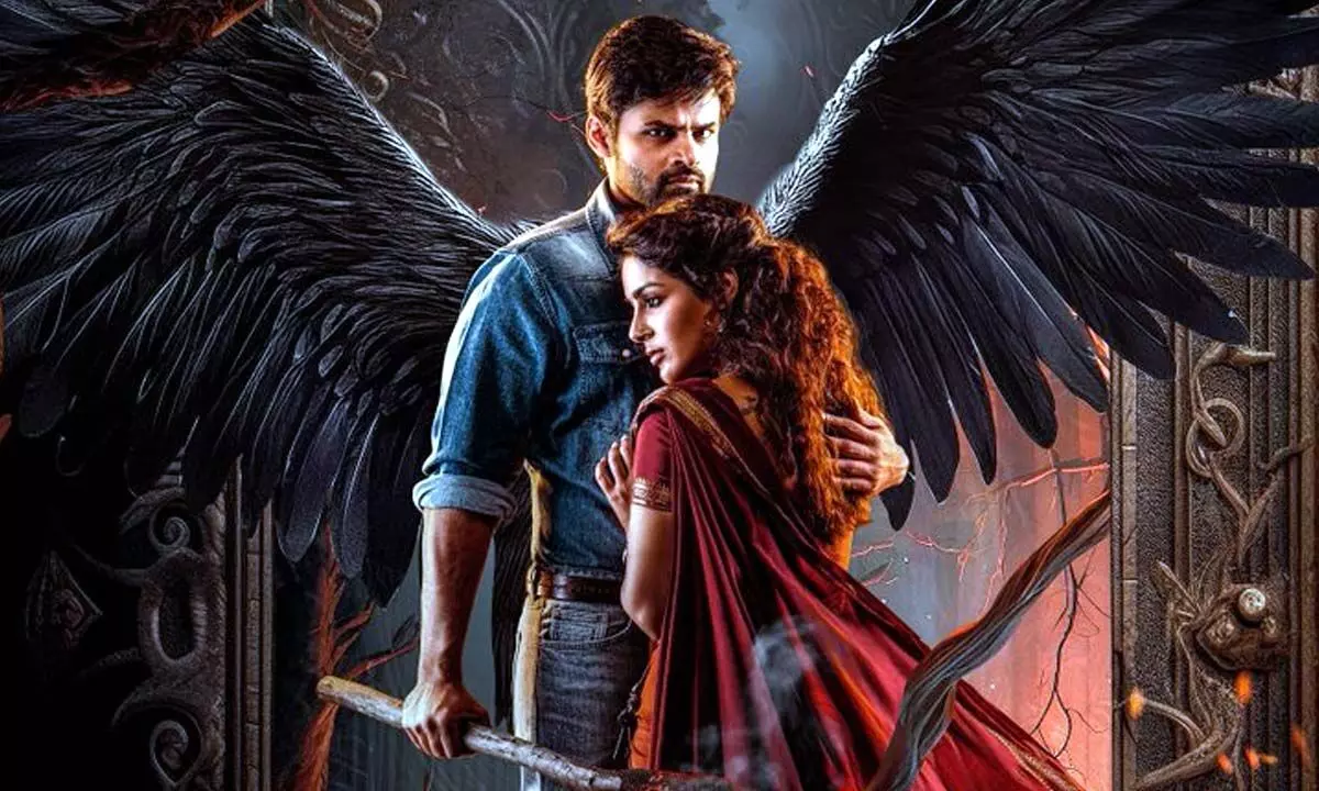 A New Poster From Sai Dharam Tej And Samyukta's Virupaksha Is Out Ahead Of The Trailer Launch