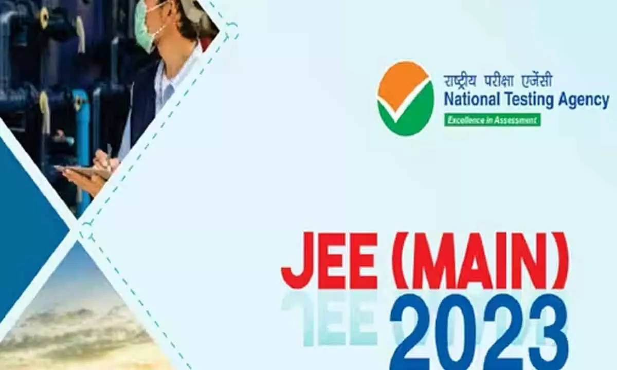 JEE Main second session from today