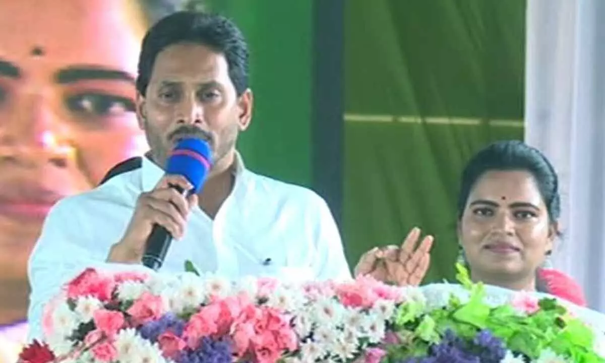 YS Jagan launches Family Doctor Concept in Palanadu, says its a great move