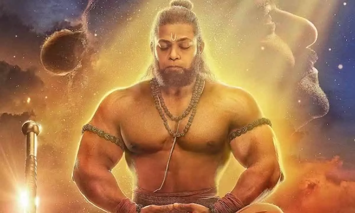 Hanuman is described as a shakha mriga, a person moving on the branches of Vedas. In most places in the Ramayana, the words used by Valmiki have philosophical connotations. Hence, the devotee is free to use such interpretation to aid his spiritual contemplation