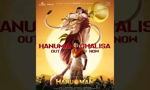 Powerful ‘Hanuman Chalisa’ Is Out From Teja Sajja And Prashant Varma’s ‘Hanu-Man’
