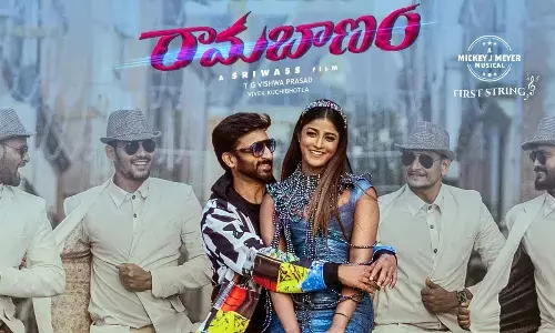 Gopichand’s Rama Banam movie will hit the theatres on 5th May, 2023!