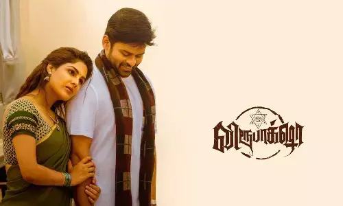 Sai Dharam Tej and Samyukta’s Virupaksha movie will hit the theatres on 21st April, 2023!