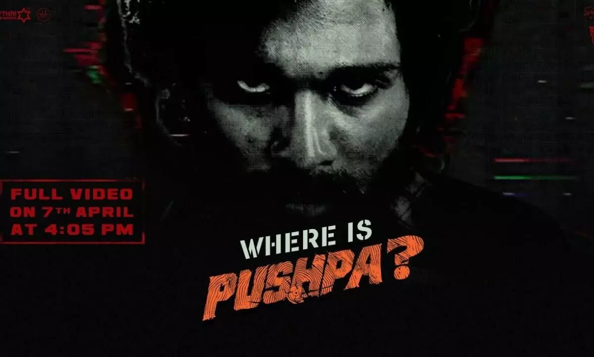 The Promo Of Where Is Pushpa? Is All Awesome As Allu Arjun Makes His Entry With A Swag
