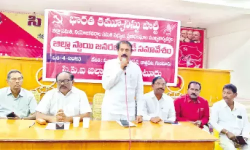 BJP did nothing for country during last 9 years: CPI