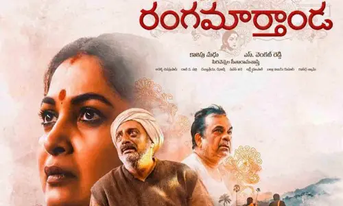 Rangamarthanda is now available for streaming on OTT platform