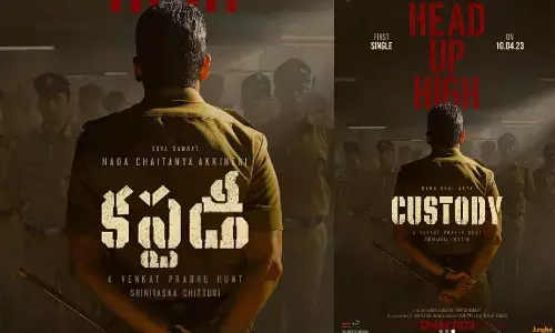 Tollywood’s young actor Naga Chaitanya is all set to entertain the movie buffs this summer season with the Custody movie.