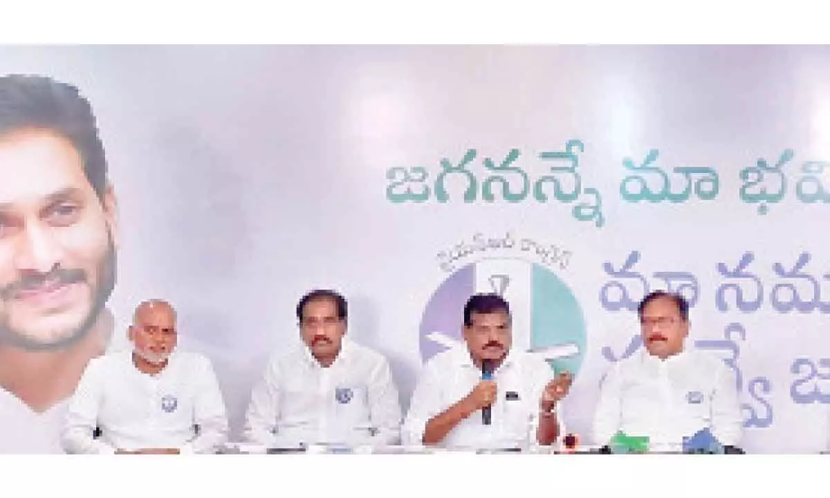 Education minister Botcha Satyanarayana and others address a press conference on ‘Jagananne Maa Bhavishyatghu’ programme at party state office in Tadepalli on Friday