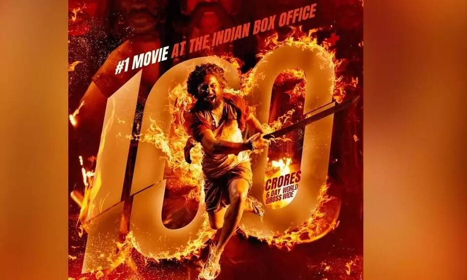 Nani Set to Achieve Career Milestone with Latest Films Box Office Success