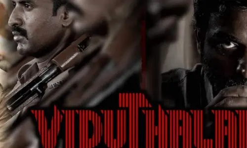Trailer for Vidudhala Part 1 is Riveting and Intriguing