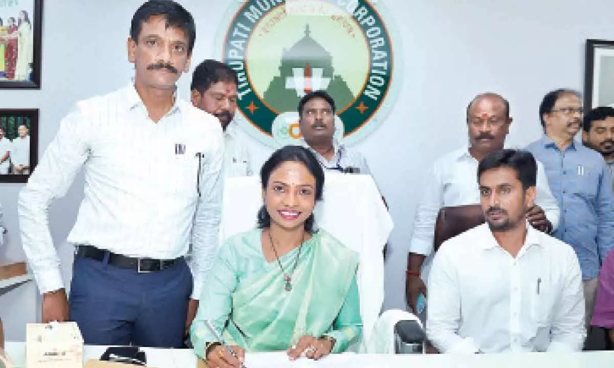 Haritha takes charge as Tirupati civic chief
