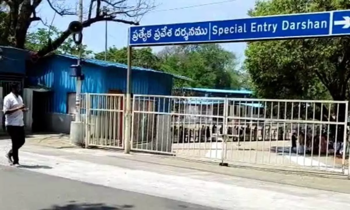 The special darshan entry point looking empty as TTD was able to clear the rush of devotees in Tirumala on Sunday