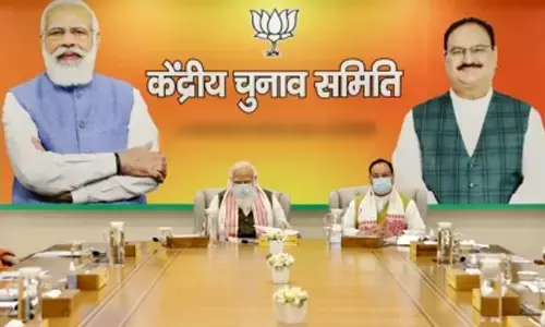 Karnataka  polls: BJP CEC meeting today, likely to release list of candidates on Monday