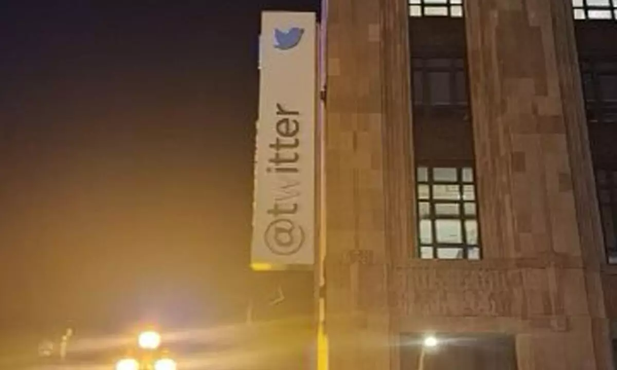 Twitter HQ images go viral as Titter; Check