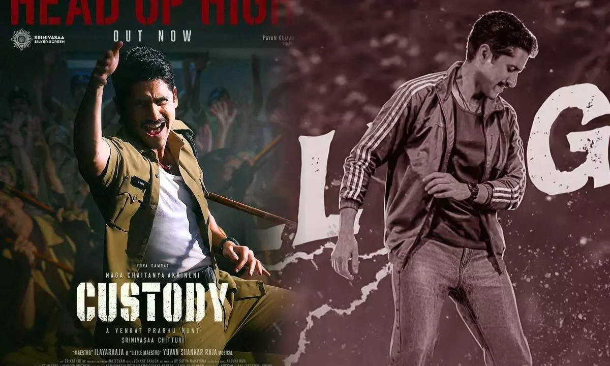 Naga Chaitanya and Krithi Shetty’s Custody movie will hit the theatres on 12th May, 2023!