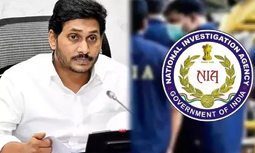 Kodi Katthi Attack Case: Jagan files petition in NIA court   seeking exemption from attendance