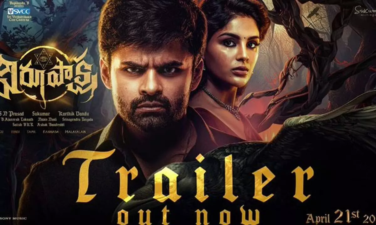 Virupaksha Trailer: It’s All About How Sai Dharam Tej Protects The Village By Going Against The Superstitious Beliefs
