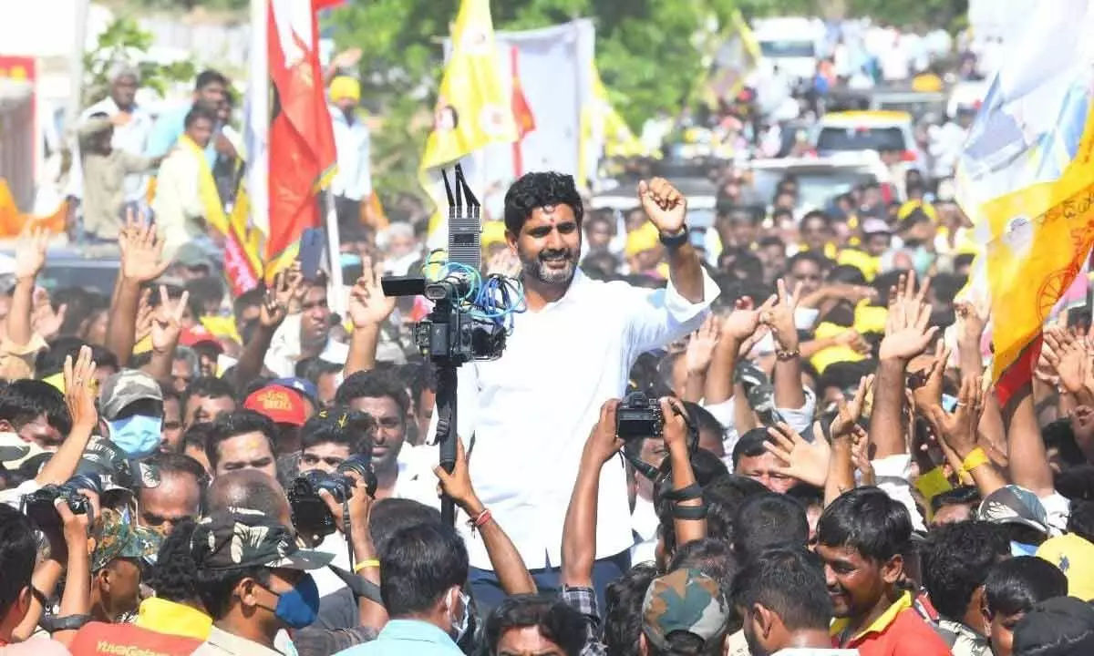 Nara Lokesh enters Tadipatri constituency from Singanamala in Anantapur district on Tuesday