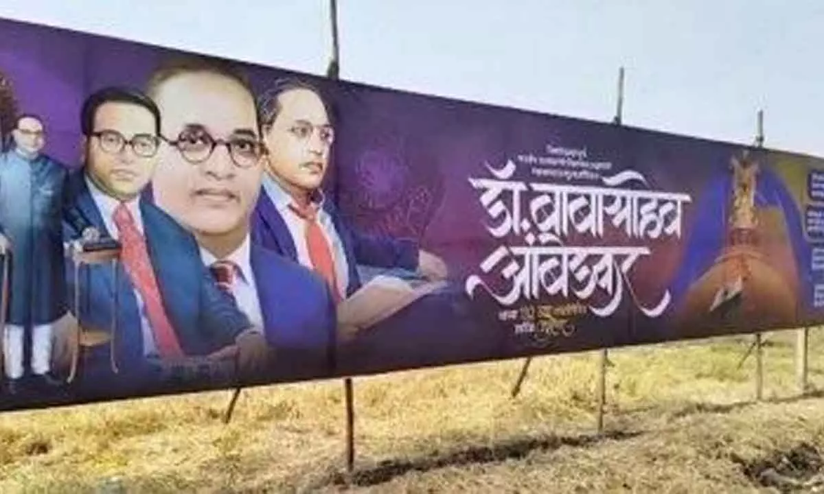 Youth create 132 feet banner on Ambedkars life