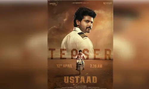 Sri Simha Koduri’s ‘Ustaad’ Teaser Showcases A Glimpse Of His Inner Fear