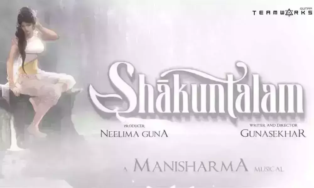 Shaakuntalam Team Cancels Special Premieres Plans