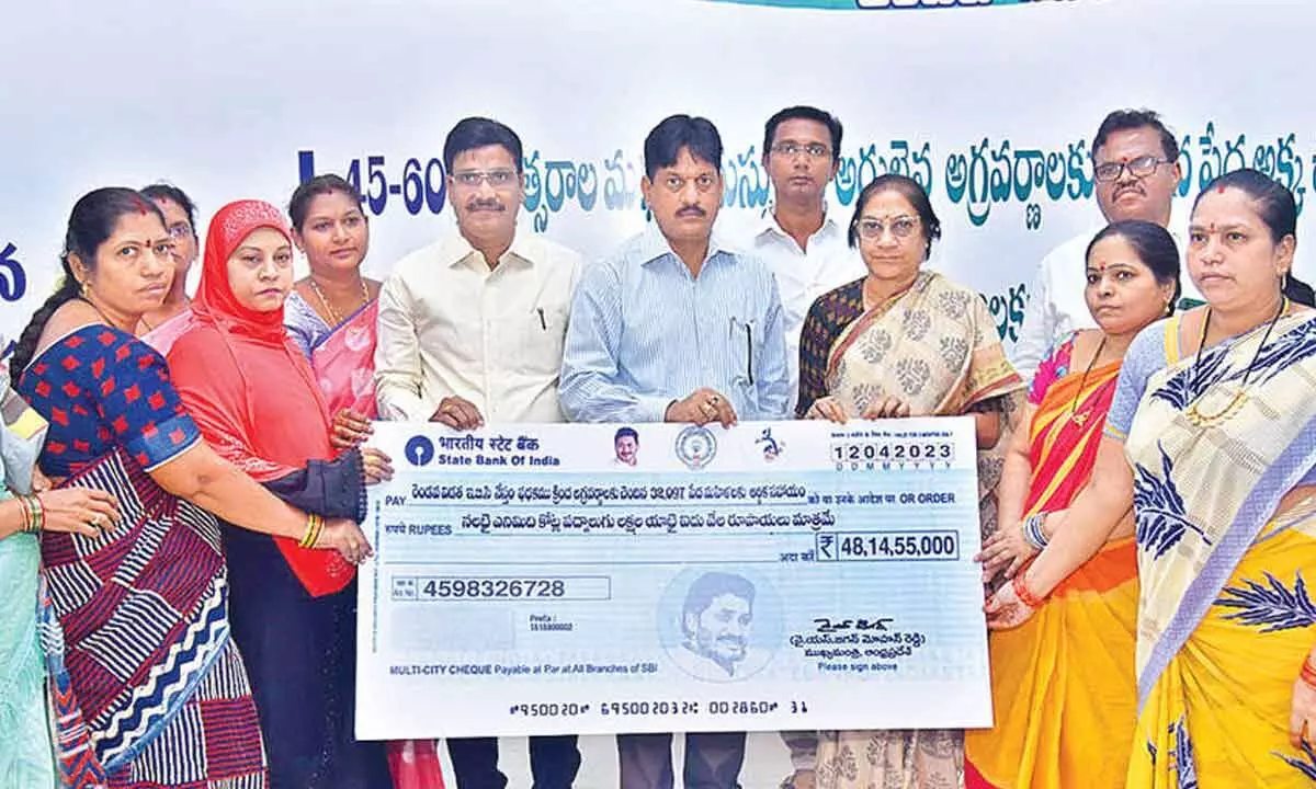 ZP Chairperson Anam Arunamma and JC Kurmanath releasing the replica of mega cheque in Nellore on Wednesday