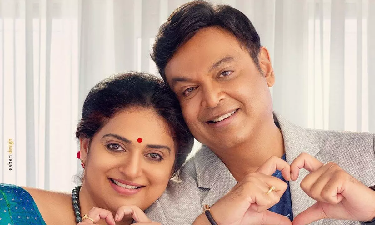 Naresh And Pavitra’s ‘Malli Pelli’ Teaser Launch Is Postponed
