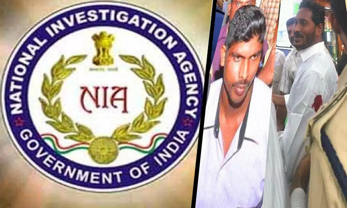 NIA files counter in Vijayawada court in Kodi Kathi case