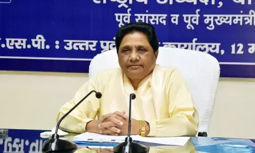BSP president Mayawati