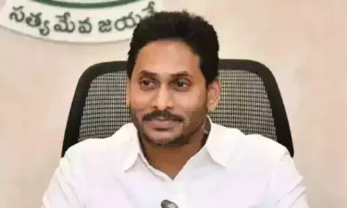 Srikakulam : YSRCP leaders laud CMs decision