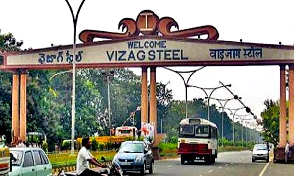 Visakhapatnam Steel plant