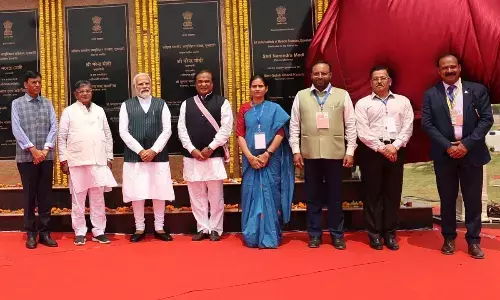 PM Modi Inaugurated AIIMS In Guwahati