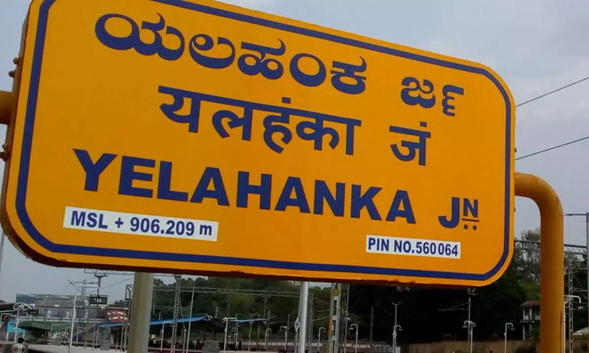 Yelahanka to see pitched battle among top three parties