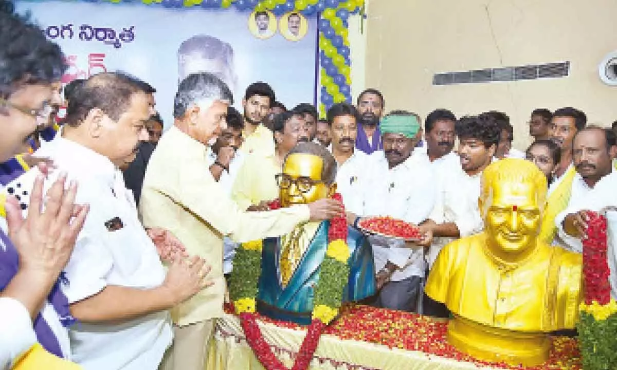 TDP national president N Chandrababu Naidu pays tributes to Dr B R Ambedkar on the occasion of his birth anniversary in Gudivada on Friday