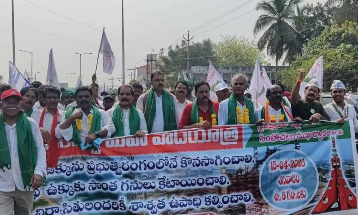 Visakhapatnam: Ukku agitators take out a Maha Padayatra