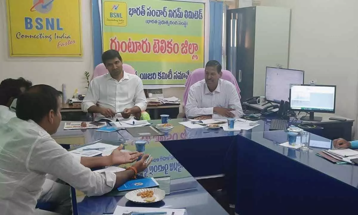Guntur: Improve BSNL cell phone signal strength in Palnadu region says MP Lavu Sri Krishnadevarayulu