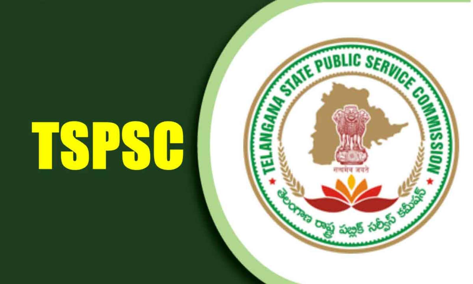 TSPSC Group 4 Syllabus 2023 for Paper-1 & 2, Exam Pattern